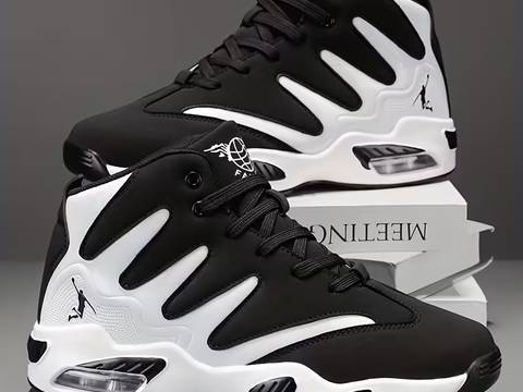 Men's High-Top Basketball Shoes