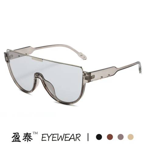 Fashionable Large-Frame One-Piece Aviator Sunglasses