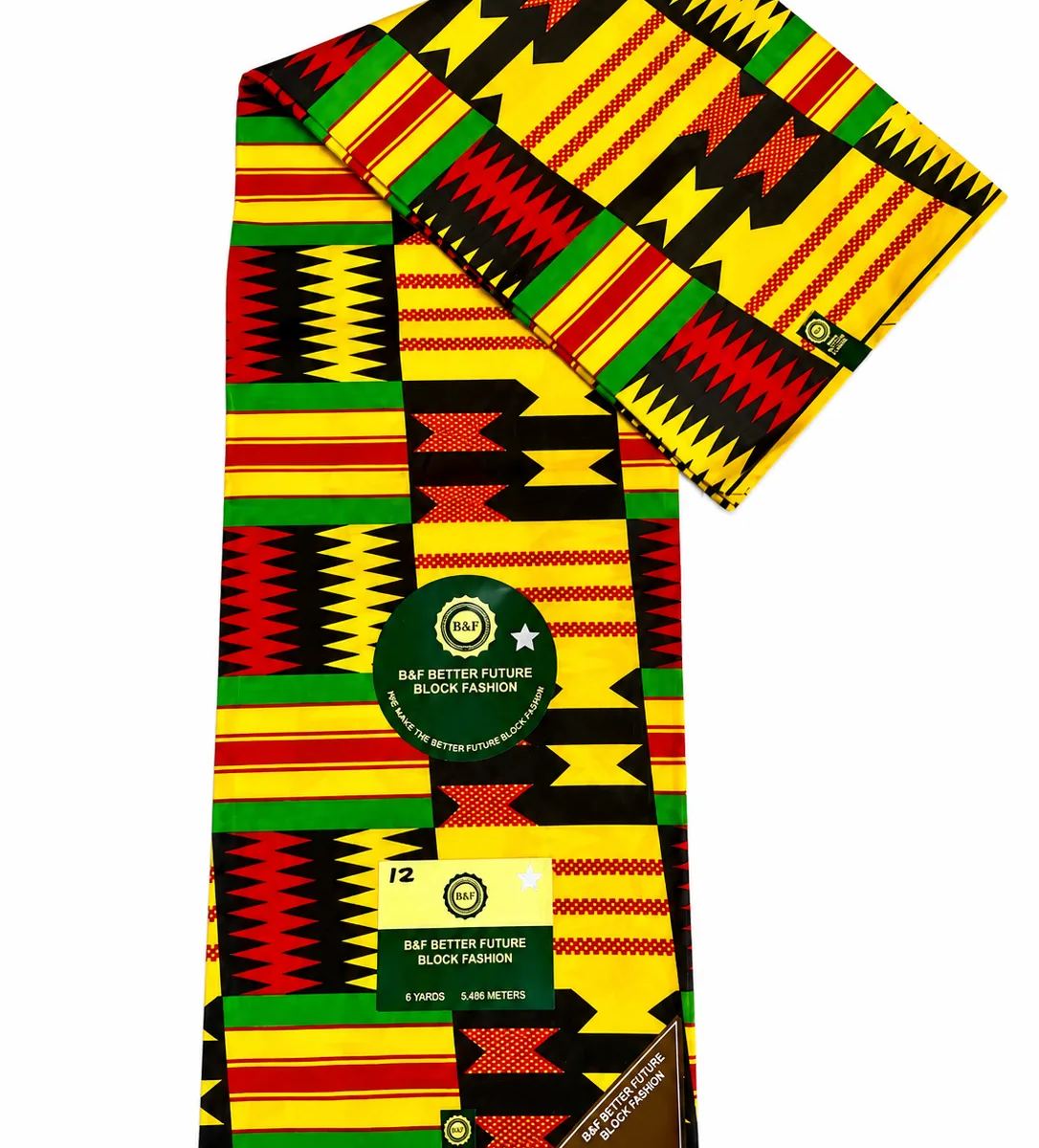 Ankara Wax Print Fabric (6 Yards)
