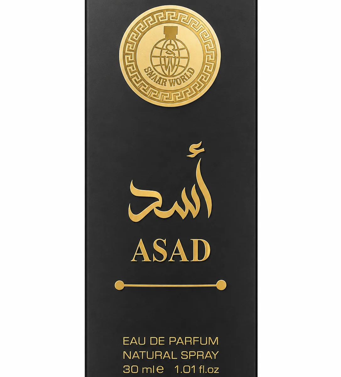 Asad Eau de Parfum Natural Spray (30ml)