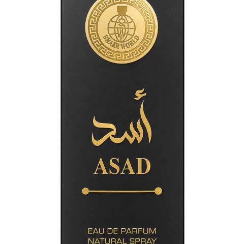 Asad Eau de Parfum Natural Spray (30ml)
