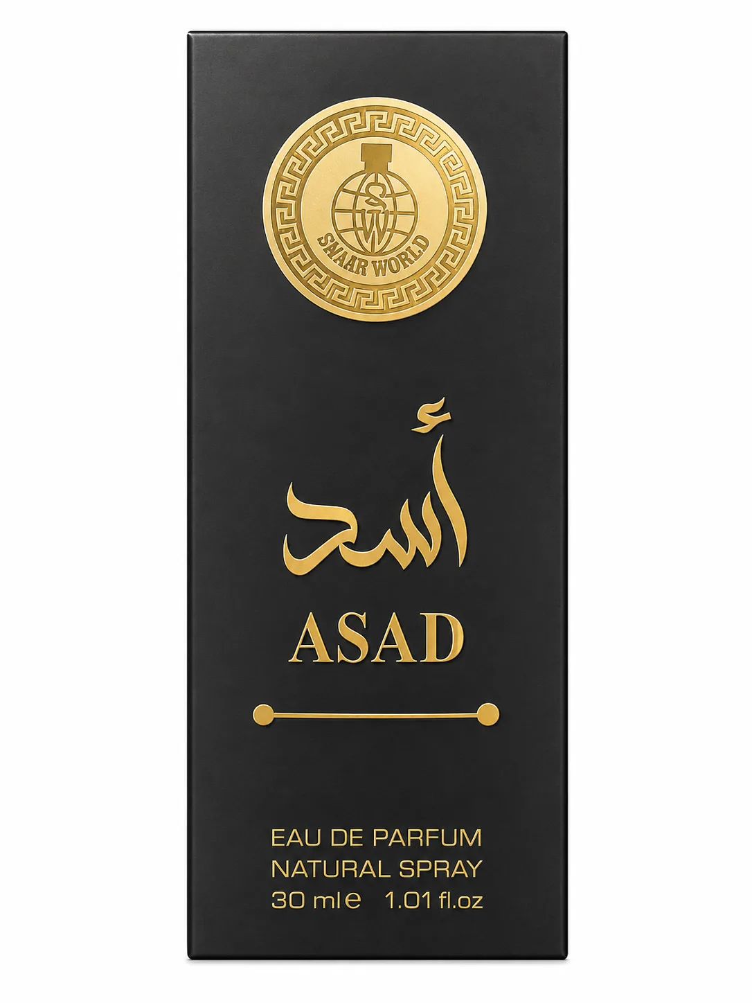 Asad Eau de Parfum Natural Spray (30ml)
