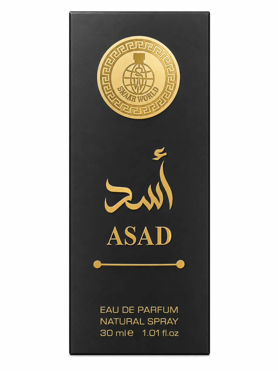 Asad Eau de Parfum Natural Spray (30ml)