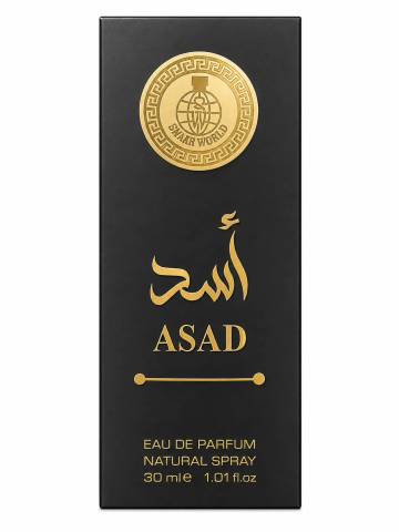 Asad Eau de Parfum Natural Spray (30ml)
